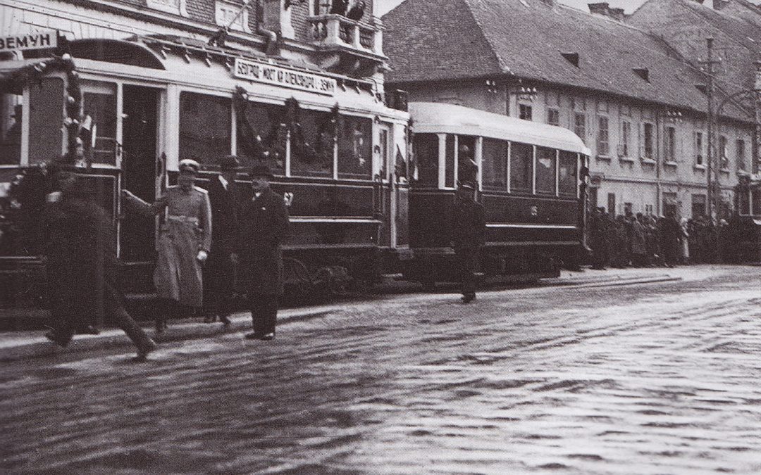 Dolazak prvog tramvaja u Zemun – 1935 god