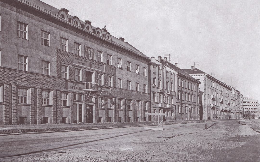 Karađorđeva ulica – Zgrada Industrije ugljične kiseline – 1935 god